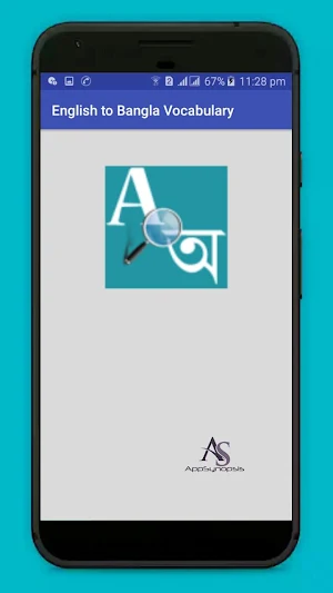 Vocabulary English to Bangla Screenshot 0