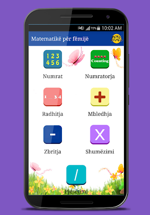 Matematikë për fëmijë - Shqip Screenshot 0