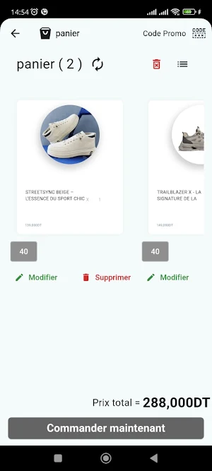 IRMAJOHNS Tunisie Screenshot 1