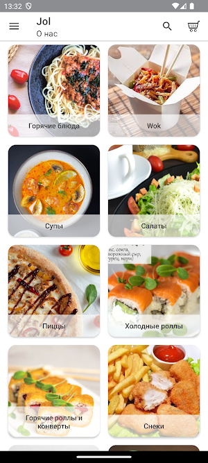 JoL-онлайн маркет Дьол Screenshot 0