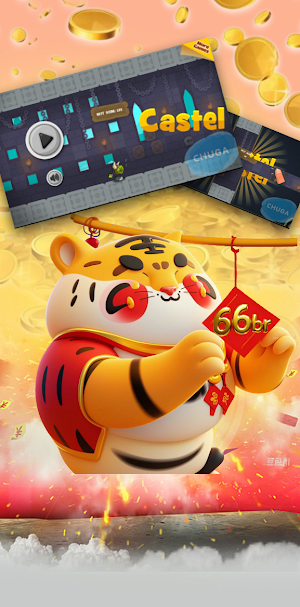66br Tiger Screenshot 2