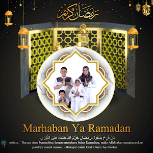 Ramadhan 2023 Photo Frame Screenshot 1