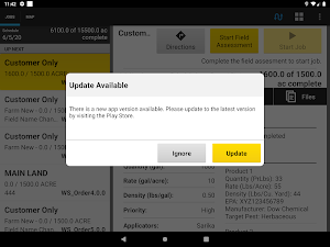AgLogic Mobile Screenshot 0