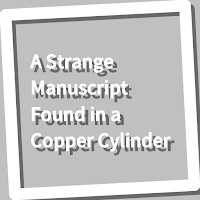 Book, A Strange Manuscript Found in a Copper ...