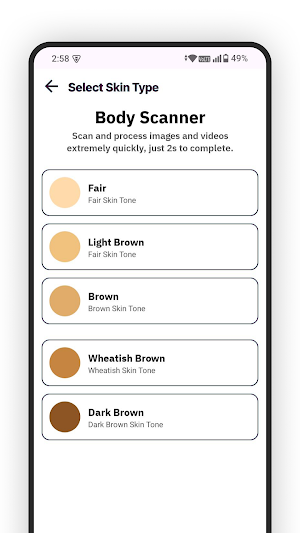 Full Body Scanner Xray Screenshot 0