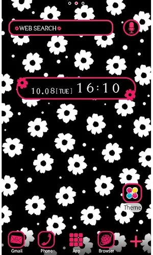 Cute Wallpaper Daisy Flower Screenshot 0