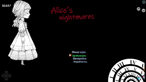 Alyse's Nightmares Screenshot 0