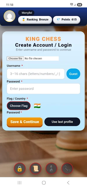 King Chess - Online & Offline Screenshot 0