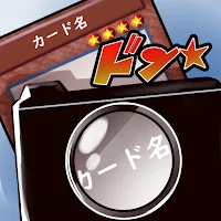 Yu-Gi-Oh Card Scan_App