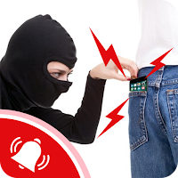 Don't Touch My Phone (Alarm)