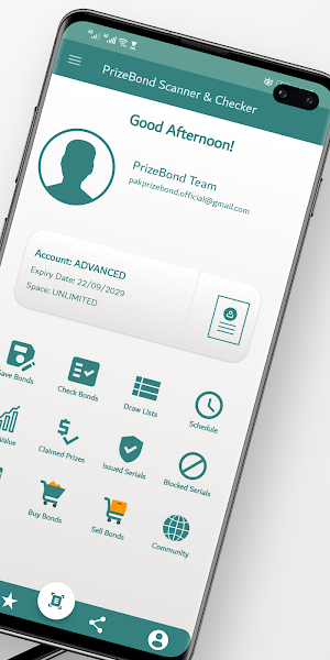 Prize Bond Scanner & Checker Screenshot 1