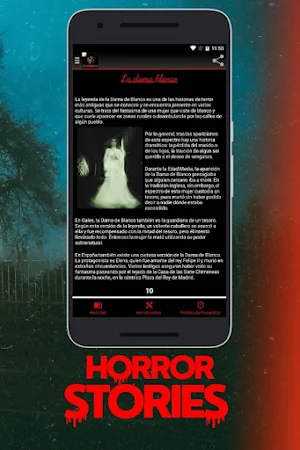 Horror Stories: Spanish Screenshot 2