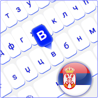 Cyrillic keyboard