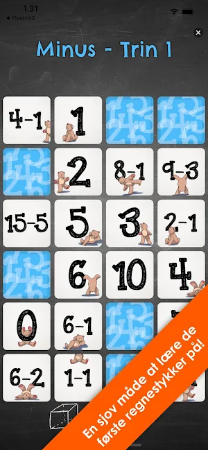 Minus - Trin 1 Screenshot 0