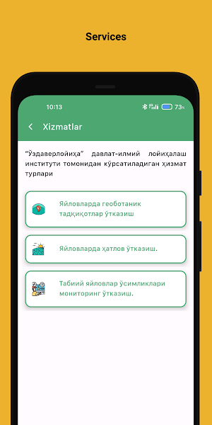 Geopasture Screenshot 3