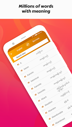 Meaning in Burmese Screenshot 1
