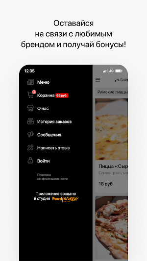 Krytim-Vertim Screenshot 2