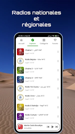 Radio Algérie : Radios FM Live Screenshot 3