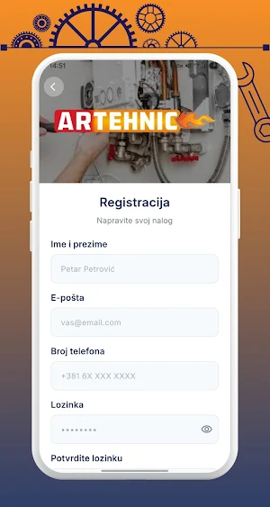 Artehnic Screenshot 3