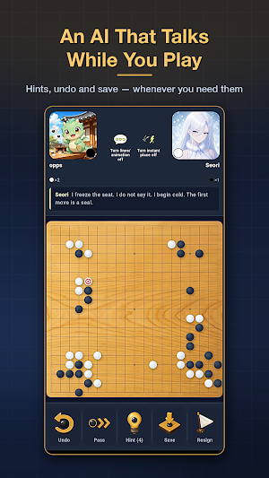 Go game Mate AI Screenshot 2