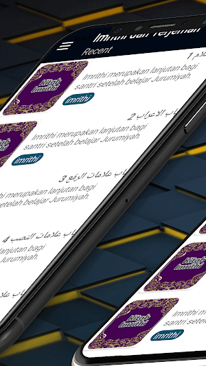 Imrithi dan Terjemah Screenshot 1