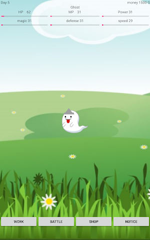 Ghost growth simulation game Screenshot 3