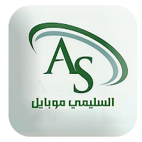 السليمي موبايلي