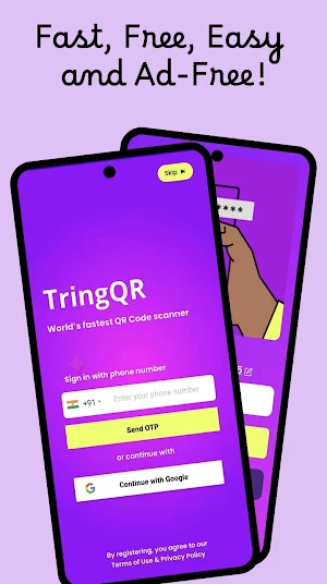 TringQR - QR Code Scanner Screenshot 0