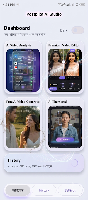 Postpilot Ai Studio Screenshot 0