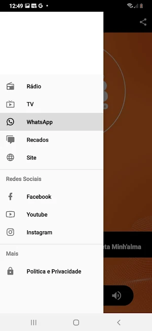 Rádio ADBMG Screenshot 1