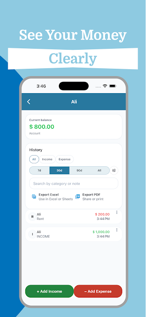 AccountX Screenshot 2