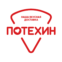 Потехин