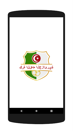 Algerian Football live Screenshot 0