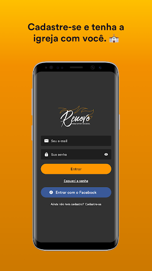 IBN Renovo Screenshot 3