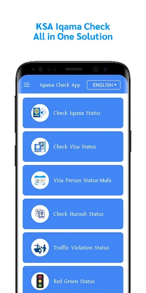 KSA Iqama Check - Iqama Expiry Screenshot 0