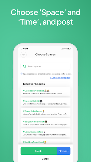 Auglinn Screenshot 2