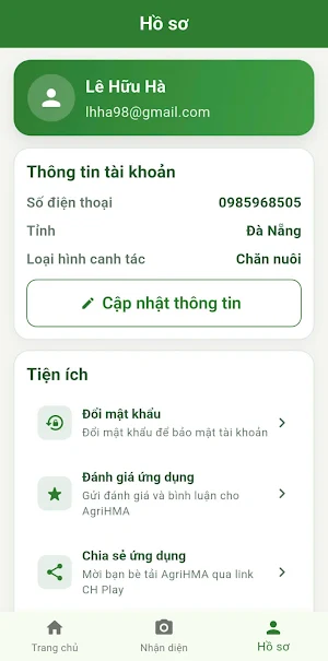 AgriHMA - Ứng dụng nông nghiệp Screenshot 1