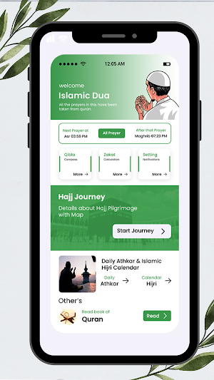 Islamic Dua - Hijri Calendar Screenshot 0