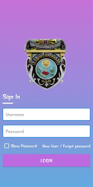 DonBosco School Varadarajanpet Screenshot 1