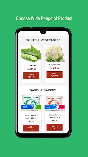 Riyaasat Delivery Screenshot 1