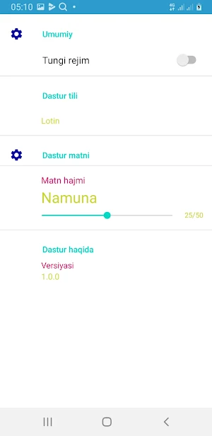 Chunki Sen Allohsan Screenshot 3