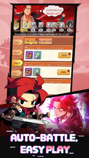 보물 사냥단 GO! Screenshot 1