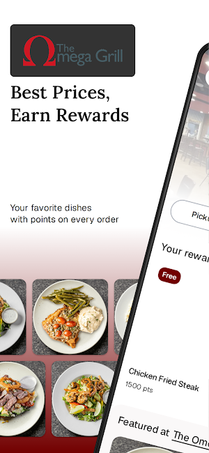 The Omega Grill Screenshot 0