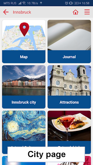 Innsbruck map guide offline tourist navigation Screenshot 1