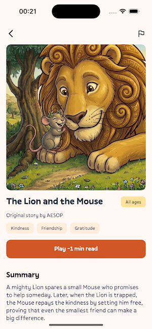 BuboBooks Screenshot 0