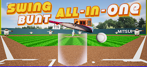 Baseball 0D Screenshot 1
