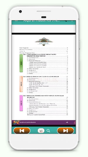 Alqur'an Hadits Kelas 9 MTs Revisi 2019 Screenshot 1