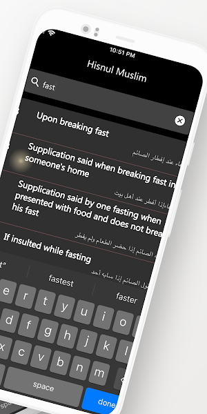 Hisnul Muslim (Muslim Pocket) - Quran,Sunnah,Islam Screenshot 1