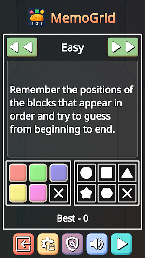 MemoGrid : Brain Memory Puzzle Screenshot 0