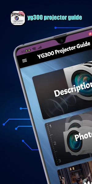 YG300 Projector Guide Screenshot 0